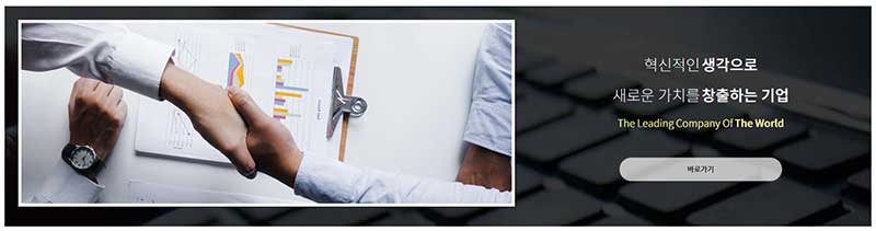 메인페이지 - 모듈14