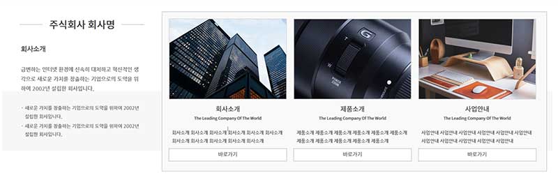 메인페이지 - 모듈15