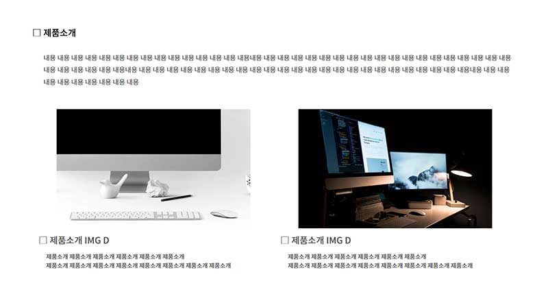 메인페이지 - 모듈31