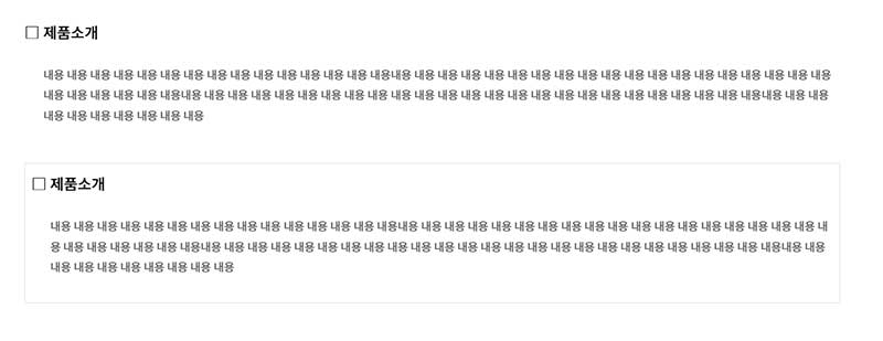 메인페이지 - 모듈34