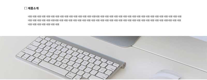 메인페이지 - 모듈39