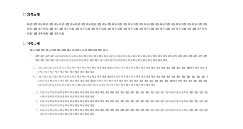 메인페이지 - 모듈40