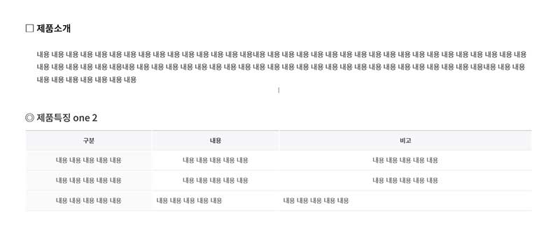 메인페이지 - 모듈41